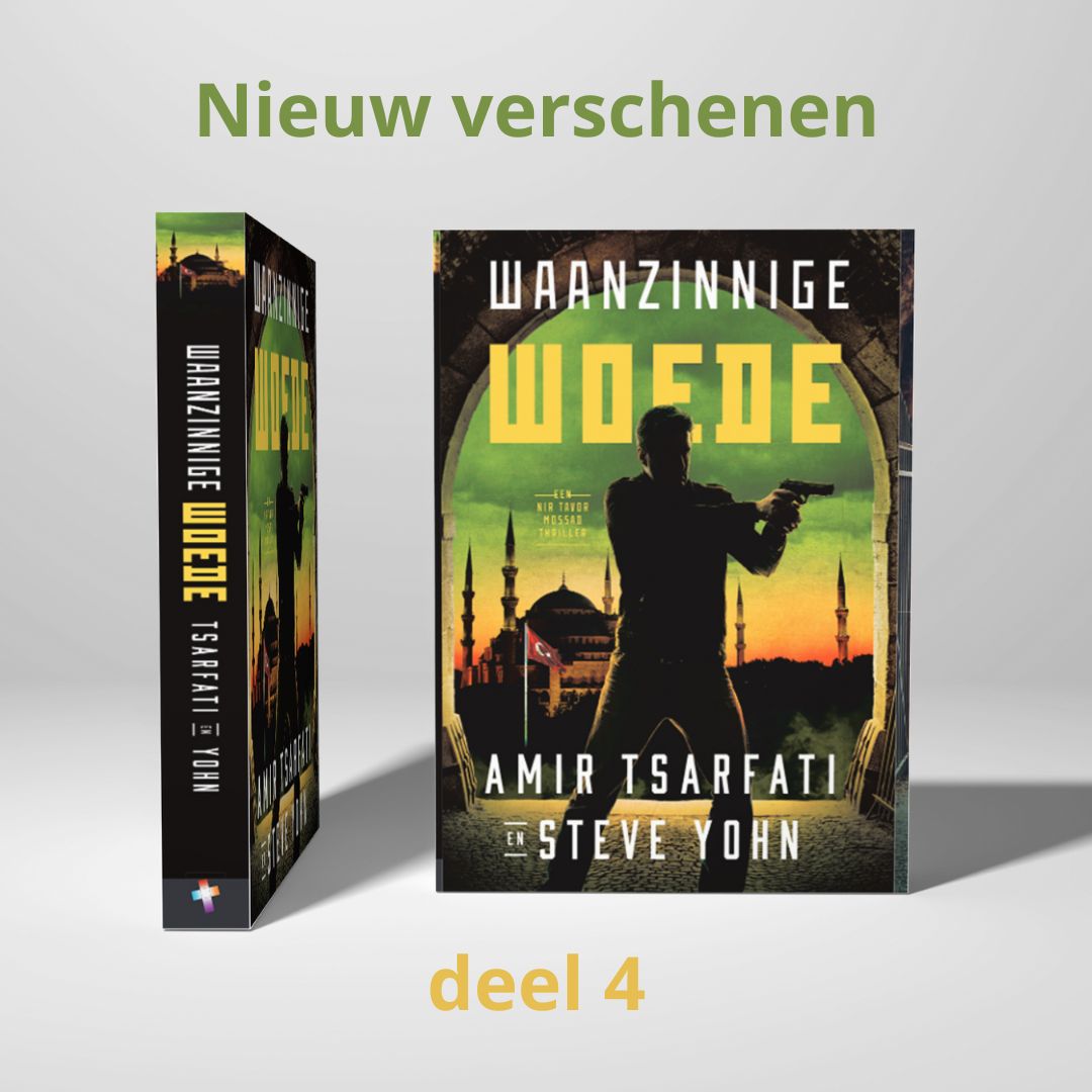 Uit de serie 'Nir Tavor Mossad thriller'